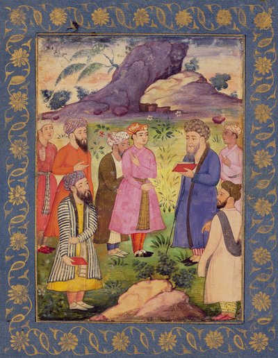A noble youth with attendants in a landscape, from the Large Clive Album by Mughal School